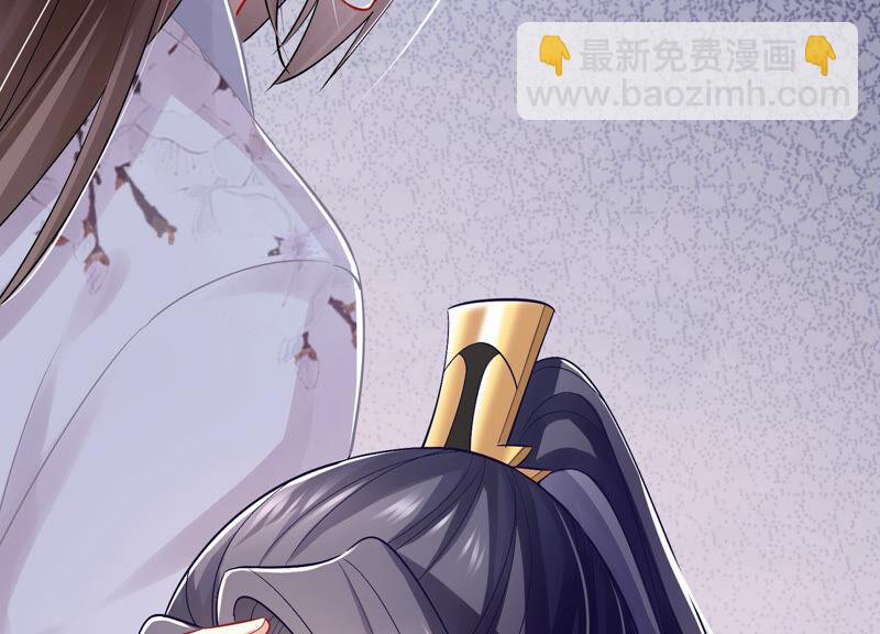 第31话 这该死的人设！78