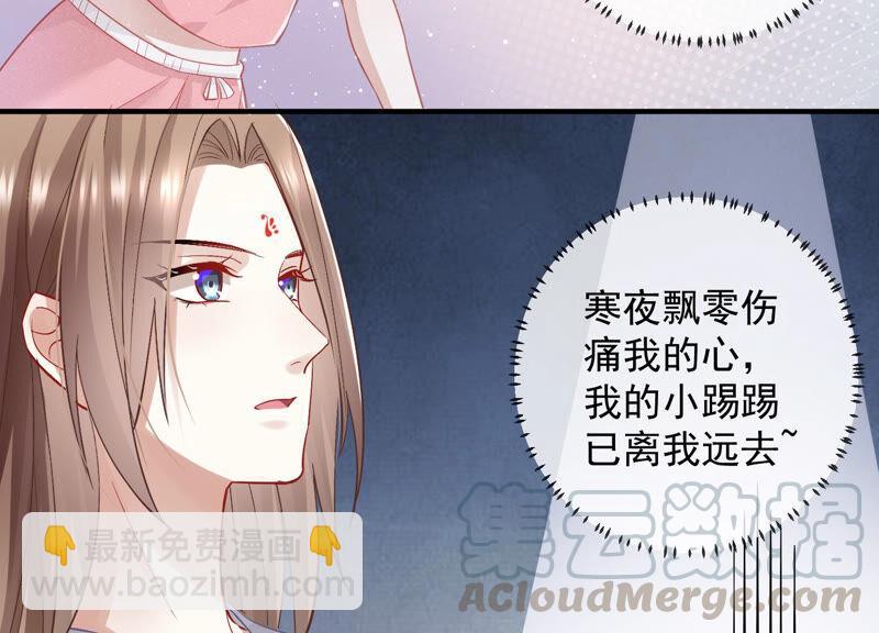 第31话 这该死的人设！8