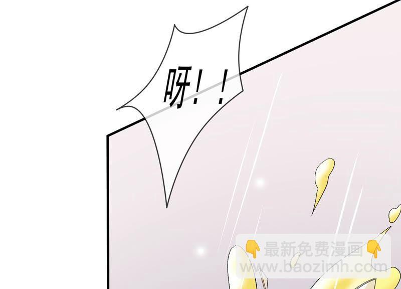 第32话 来者不善13