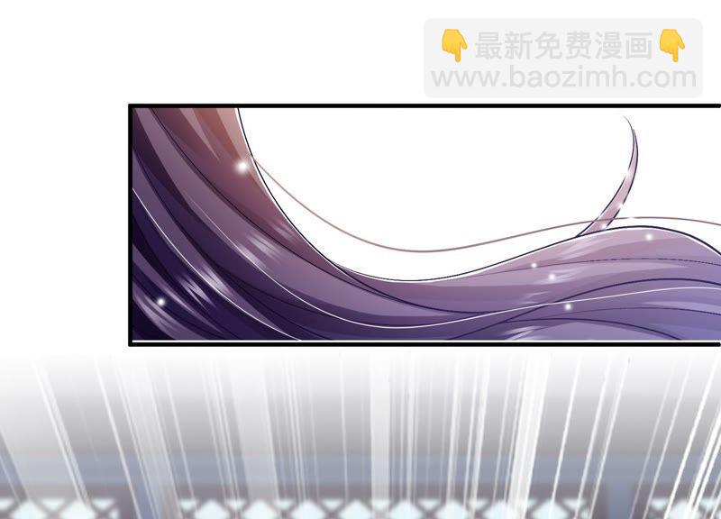 第32话 来者不善46