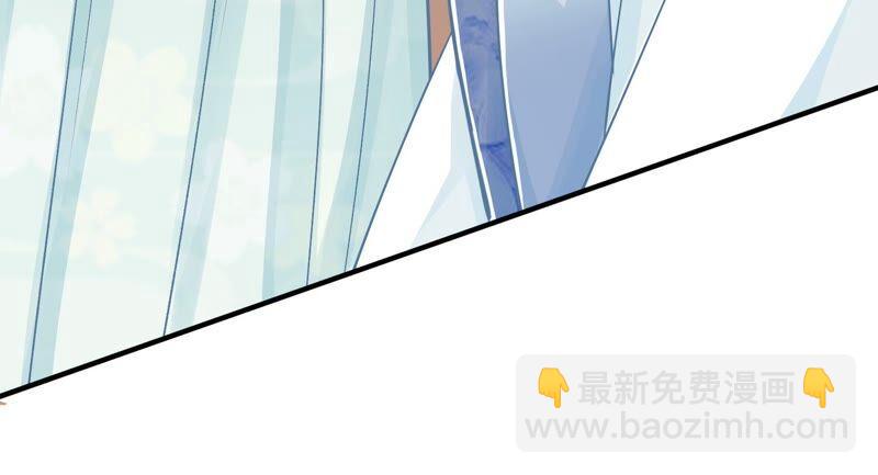 第32话 来者不善69