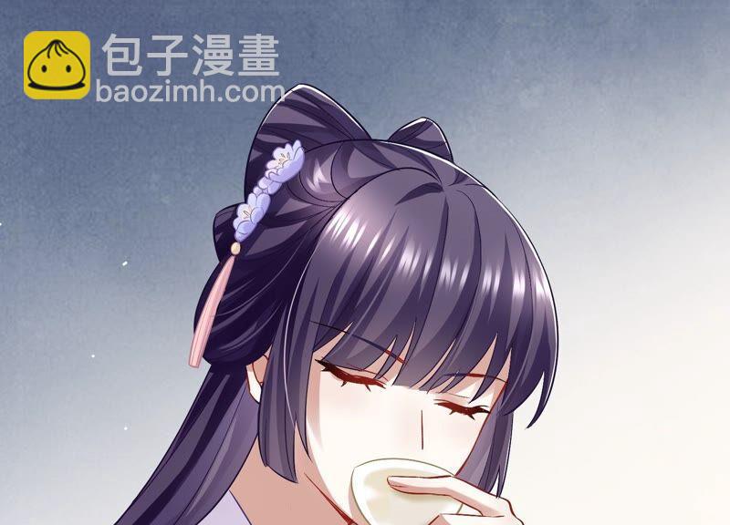 第32话 来者不善77