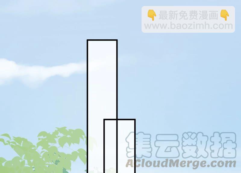 第32话 来者不善8