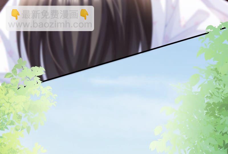 第34话 太后责难！39
