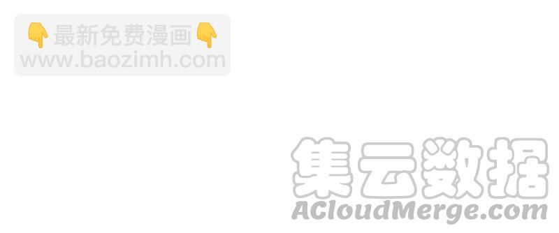 第35话 烈日下受罚12