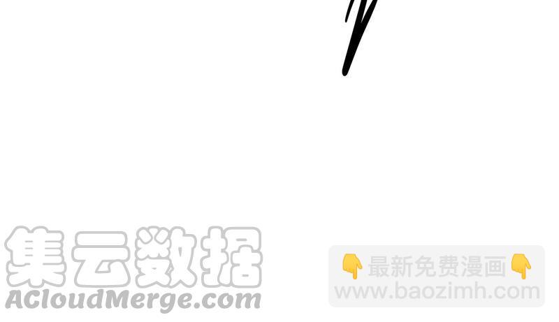 第35话 烈日下受罚15