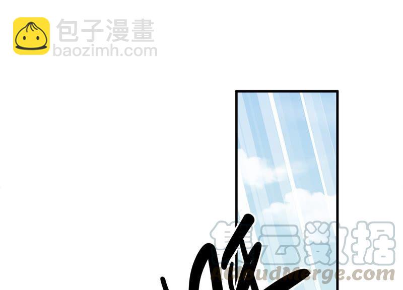 第35话 烈日下受罚3