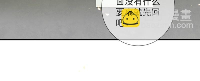 第35话 烈日下受罚40