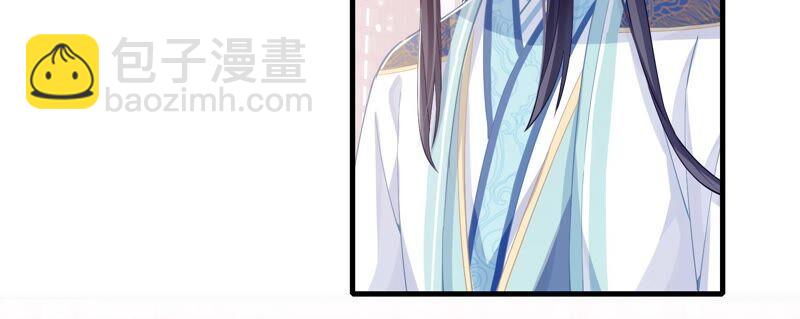 第37话 再生嫌隙16