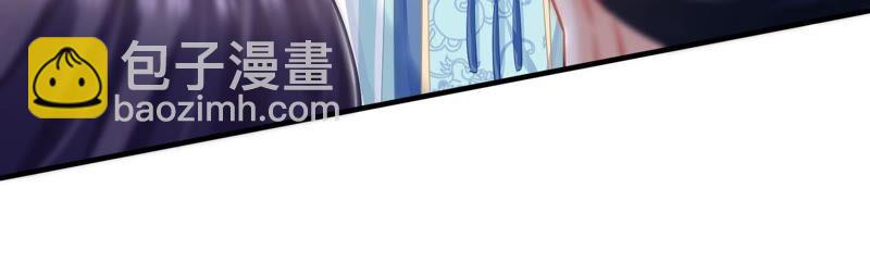 第37话 再生嫌隙19
