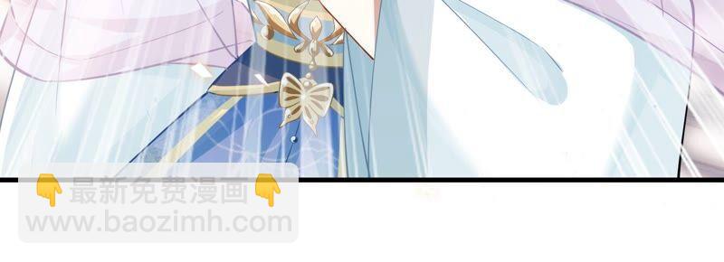 第37话 再生嫌隙43