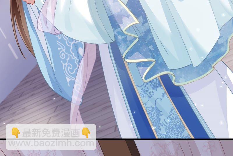 第37话 再生嫌隙78