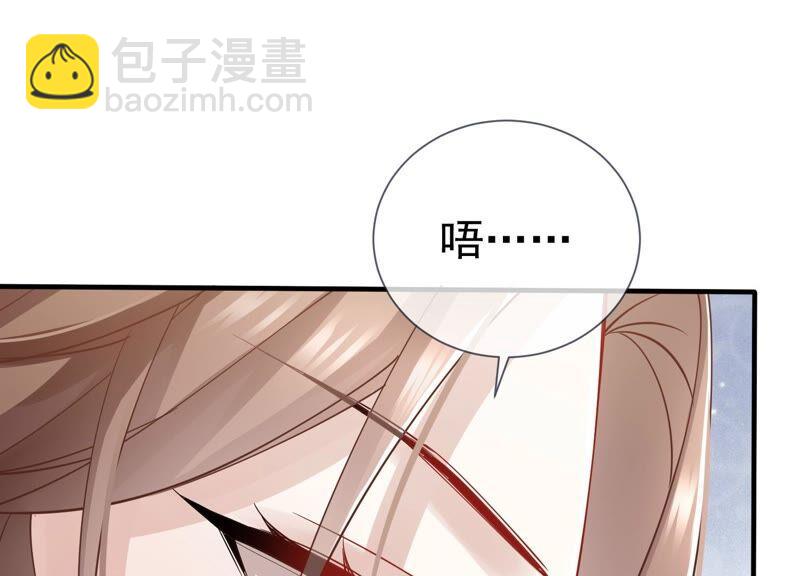 第38话 不能再让他伤心了10