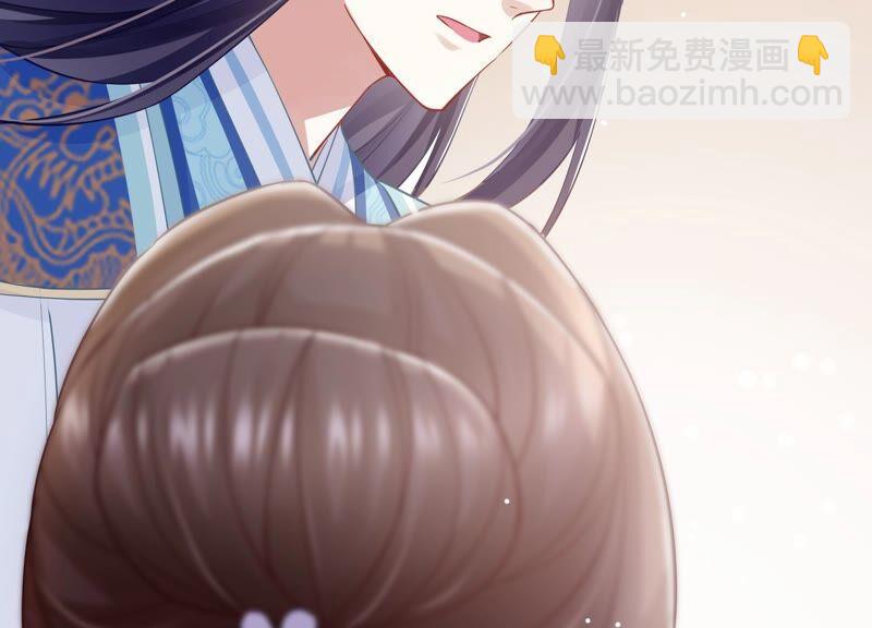 第38话 不能再让他伤心了14