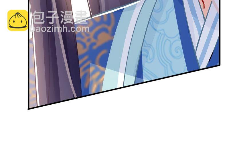第38话 不能再让他伤心了23