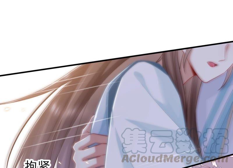 第38话 不能再让他伤心了24