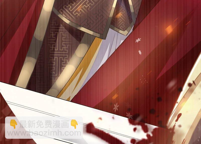 第38话 不能再让他伤心了34