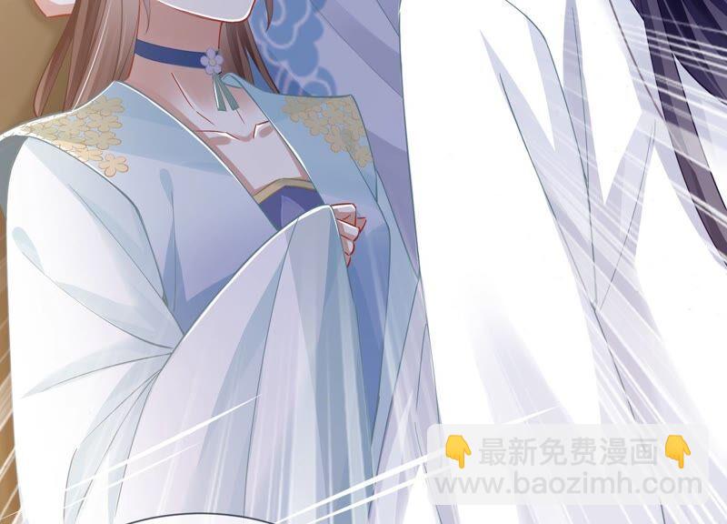 第38话 不能再让他伤心了46