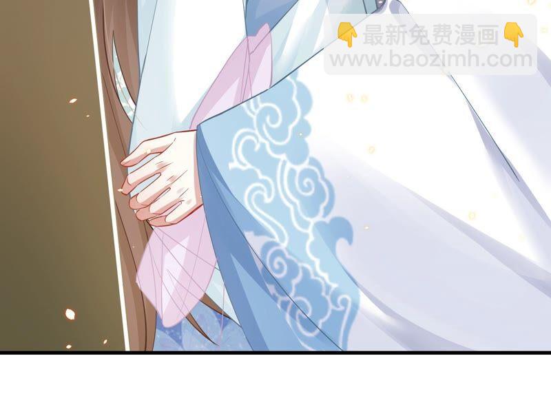 第38话 不能再让他伤心了54