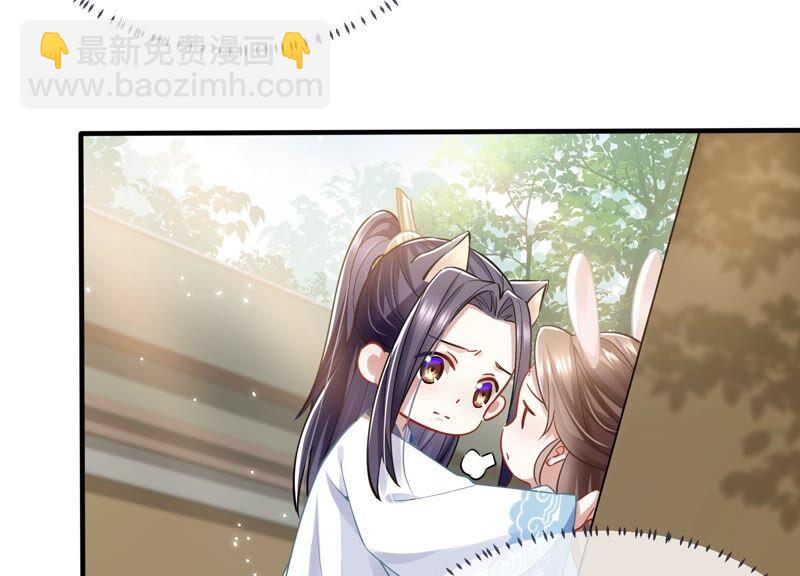 第38话 不能再让他伤心了57