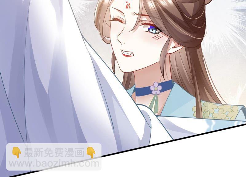 第38话 不能再让他伤心了59