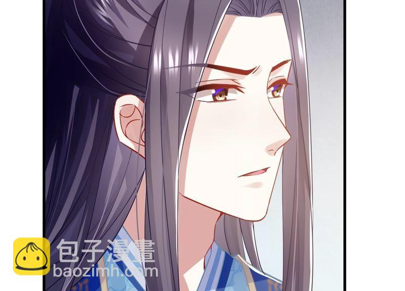 第38话 不能再让他伤心了69