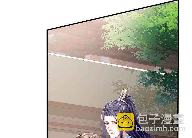 第38话 不能再让他伤心了7