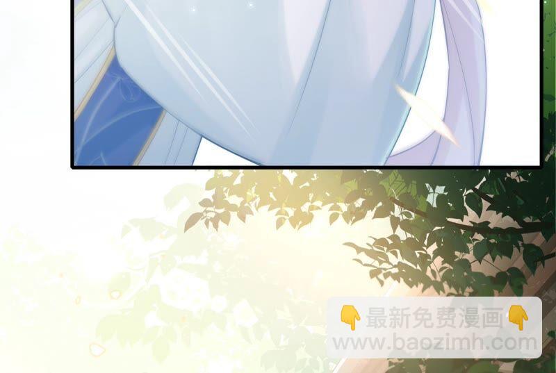 第38话 不能再让他伤心了75