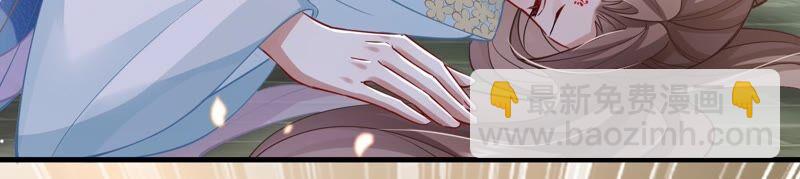 第38话 不能再让他伤心了78