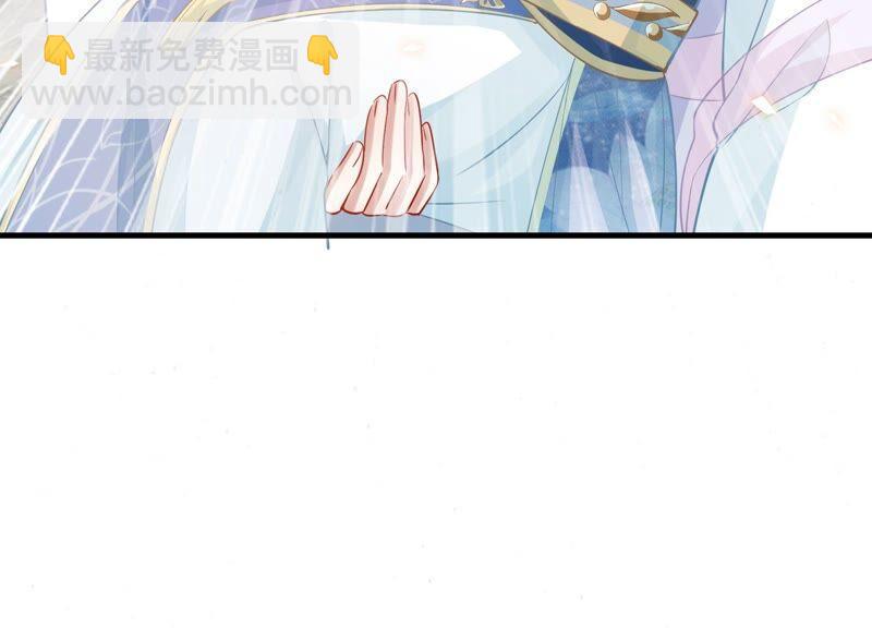 第38话 不能再让他伤心了81