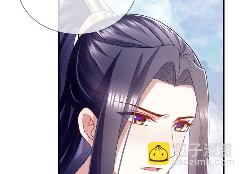 第39话 OOC惩罚最后一天10