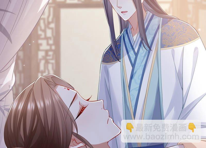 第39话 OOC惩罚最后一天14
