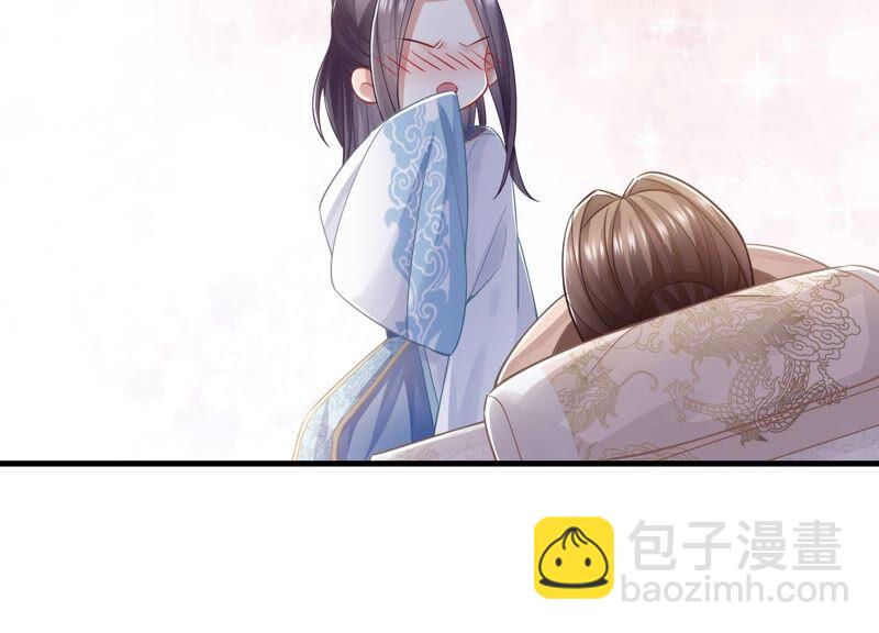 第39话 OOC惩罚最后一天23
