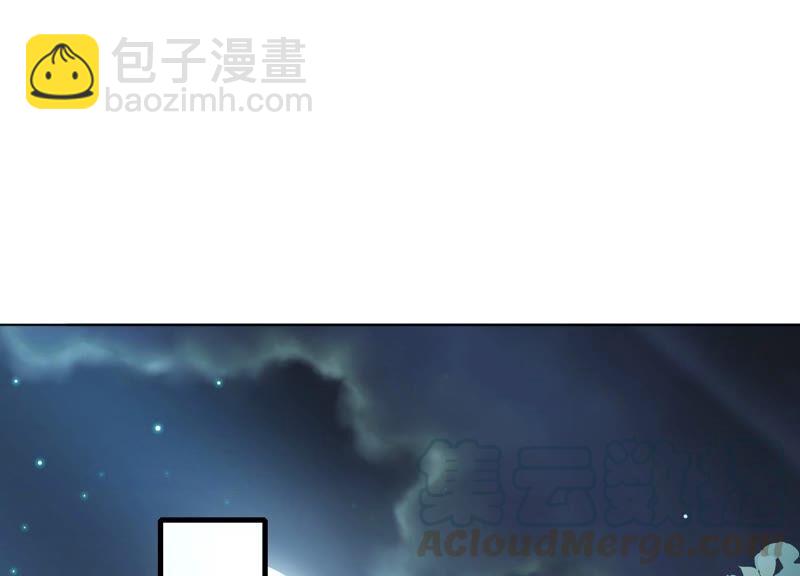 第39话 OOC惩罚最后一天3