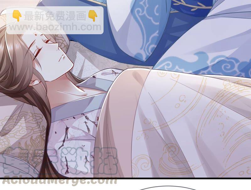 第39话 OOC惩罚最后一天30