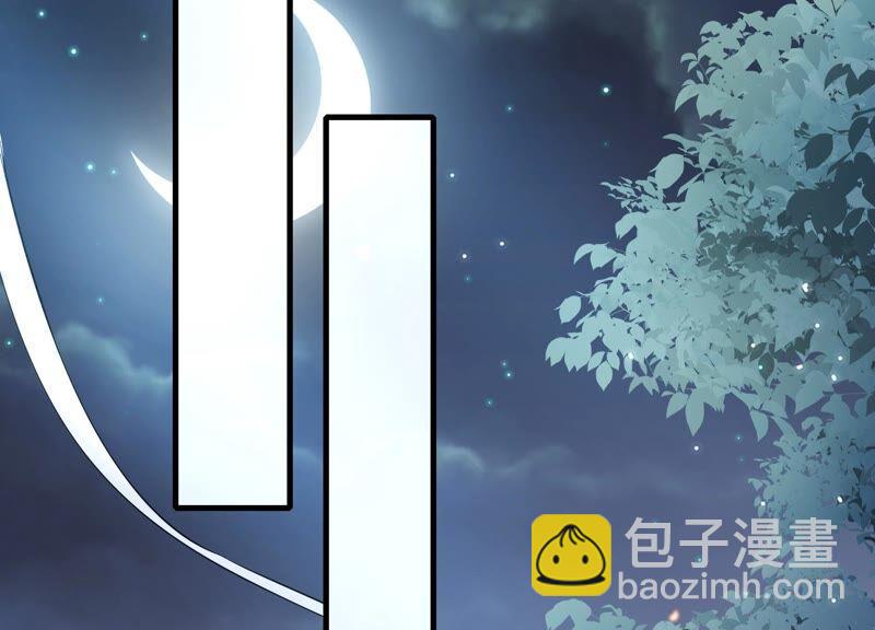 第39话 OOC惩罚最后一天4