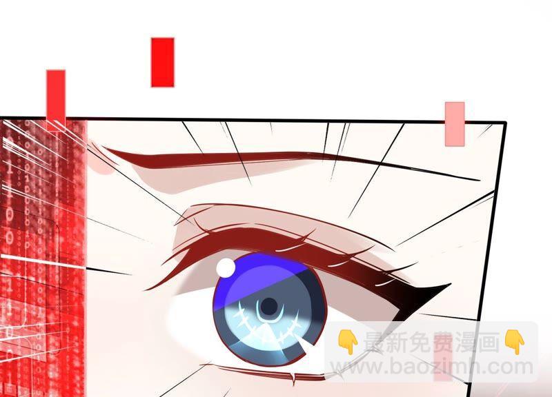 第39话 OOC惩罚最后一天44