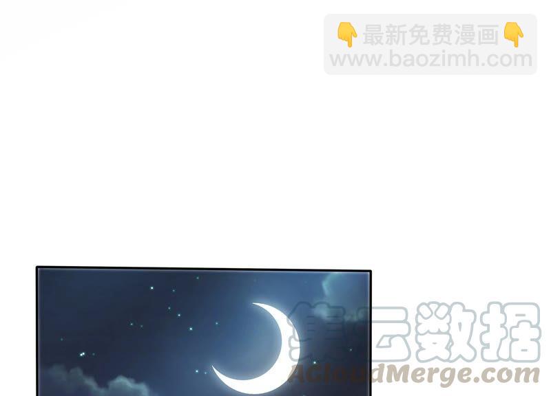 第39话 OOC惩罚最后一天55