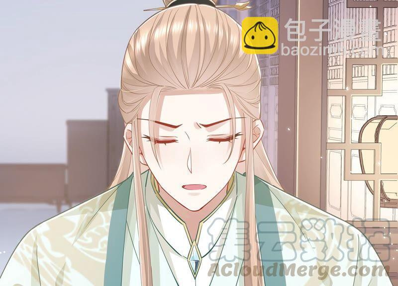 第39话 OOC惩罚最后一天61