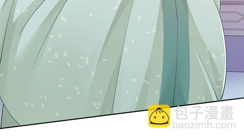 第39话 OOC惩罚最后一天68