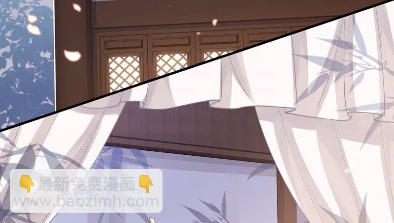 第39话 OOC惩罚最后一天7