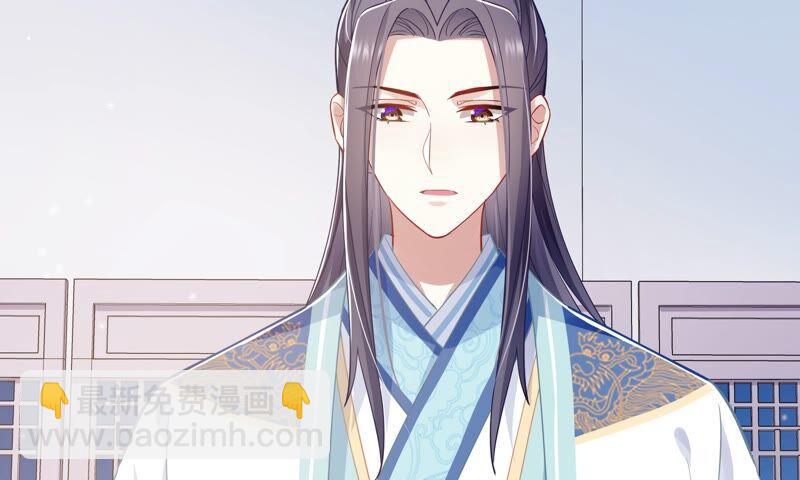 第40话 我终于出来啦！11
