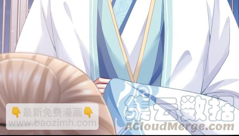 第40话 我终于出来啦！12