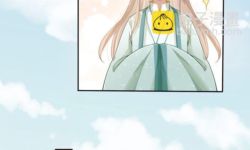 第40话 我终于出来啦！14
