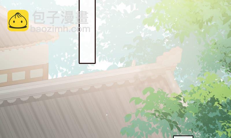 第40话 我终于出来啦！16