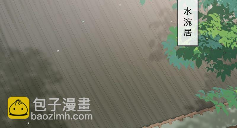 第40话 我终于出来啦！17