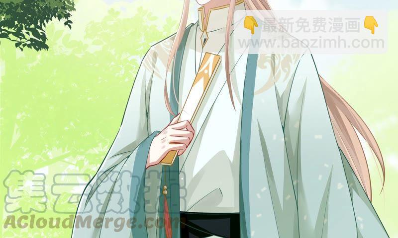 第40话 我终于出来啦！21