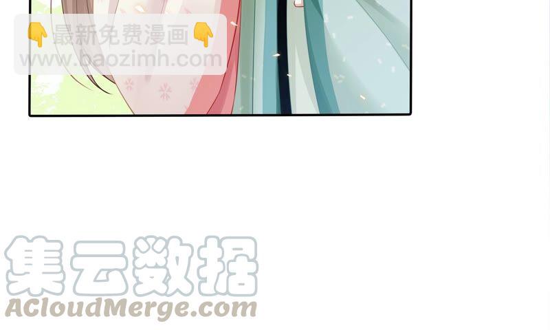 第40话 我终于出来啦！30