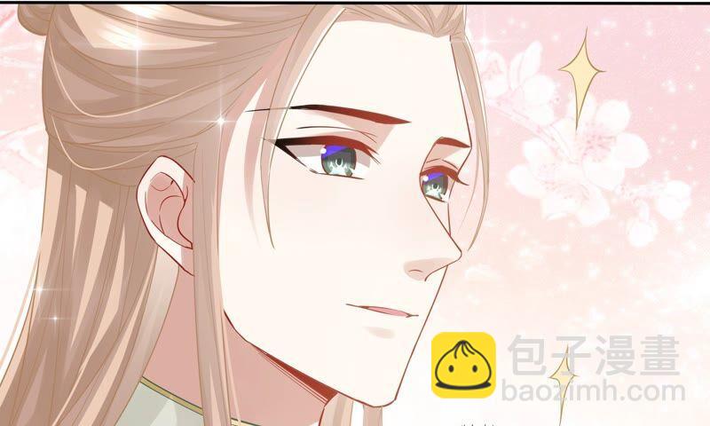 第40话 我终于出来啦！31