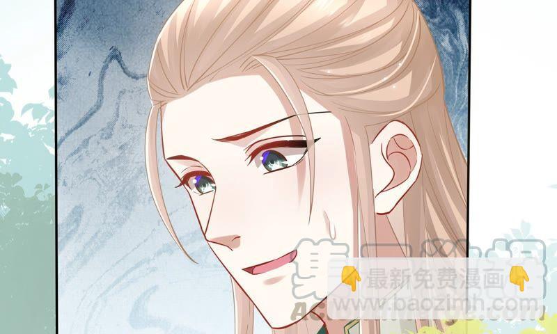 第40话 我终于出来啦！36